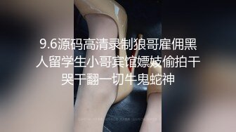 麻豆传媒 MDX-0177 痴女路边捡尸醉汉 女上位骑乘猛插