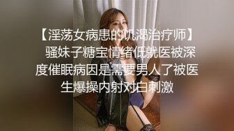 (蜜桃傳媒)(pmc-352)(20221225)高冷女王強逼下屬做舔狗-吳文淇