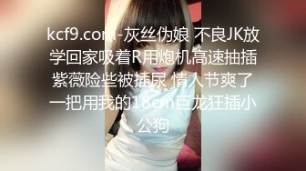  网红美女近期下海！特别肥唇粉穴！搔首弄姿极品美腿，双指扣弄骚穴