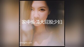 兔子先生系列麻豆传媒代理出品 主动打电话参加演出的 绫波丽 第二集