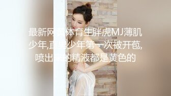 【推油少年】良家小姐姐，相约来开房，手法专业鲍鱼水汪汪，后入啪啪欲仙欲死高潮一波波