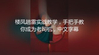  夫妻自拍 你是最厉害的客人 客官 请用力点 好的 你这么妖娆啊 边操边不停轻声细语调情 完美露脸