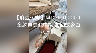 连衣黑裙漂亮御姐 温柔风情长发飘飘，白皙性感，黑丝骑乘真爽