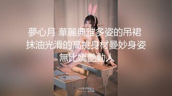  白皙性感女神 身材一级棒女神嫩模fitnessbaby现役模特儿要求按摩师给予特殊服务