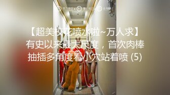 年轻情侣，萝莉女友无时不刻想着做爱，摸着男友的鸡巴就想要，主动骑乘摇起来！