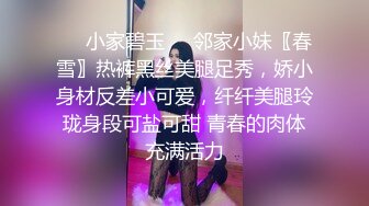 聂小雨“黑色皮衣”事件     一睹女神私下展现出的淫骚！