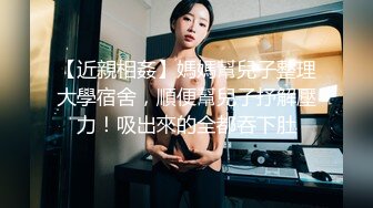  大奶可人的小少妇全程露脸被小哥压在身下无情抽插，交大鸡巴激情上位，后入爆草浪叫呻吟