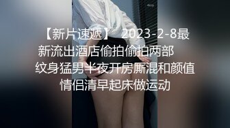 新人 沈青黛 性感紫色连衣长裙 曼妙身姿娇媚动人 甜美样貌引人入胜