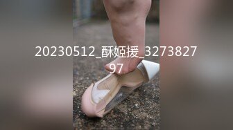 MTVQ13-2-1.性爱自修室EP2.节目篇.你是呻吟派还是色话派.麻豆传媒映画