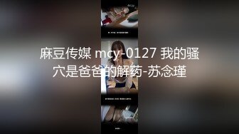 穿着女仆装的女友自己往逼逼塞个跳蛋再让她吃鸡鸡