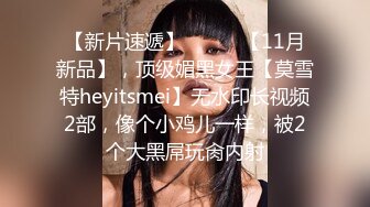   绿帽老公带着漂亮老婆参加淫乱的3P派对完美露脸