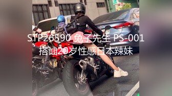 窗前爆操人妻抽搐一