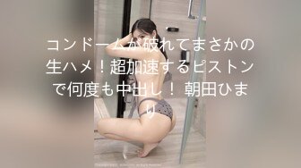 第三场 极品美少妇 风情万种自在眉眼之间 沙发高抬美腿鲍鱼展露 酒精刺激下肆意抽插