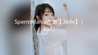 9/10最新 哥哥鸡吧好大操的我好爽白嫩少妇叫声淫荡被当成妓女VIP1196