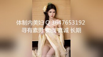 风情人气桑拿金牌女技师