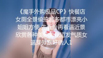 星空無限傳媒 XKQP41 癡女嫂嫂垂涎健碩小叔 季妍希