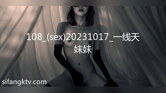 推特网红尤物▌甜心宝贝 ▌旗袍黑丝娇乳淫穴