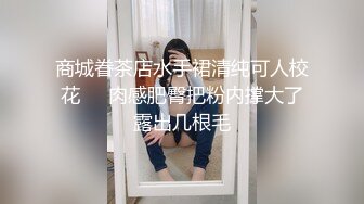 韩国小女友啪啪国产自拍外泄