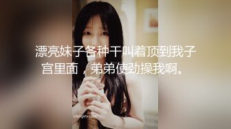 高能预警 超淫韩国CD制服情趣诱惑捆绑性爱 hyeon 主任的性玩物 前例腺刺激爆操紧致后庭 异样快感高潮上瘾了 (2)