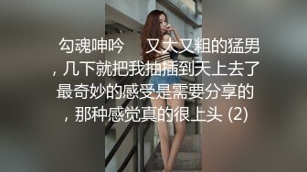 ❤️❤️超级嗲眼镜美少女，双马尾一脸呆萌，爆乳无毛粉穴，假屌骑乘爆插，娇喘呻吟，好骚的妹妹