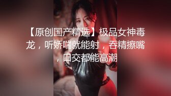 意淫妹妹  楼道露出后入开档黑丝妹妹 口交轮番上阵 暴戾阴茎抽送鲜嫩蜜穴 销魂榨精内射