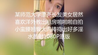 国产麻豆AV 兔子先生系列合集 和优奈玩游戏脱衣服，运气报表优奈输到脱精光(下)