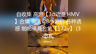 2024极品仙妻【babysexnity】美臀赛冠军 这是什么神仙屁股 朋友 你见过逼会叫吗，咕叽咕叽 (3)