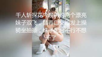 强烈推荐收藏作品！❤️最新白金泄密❤️4K高清-健身少妇和情夫生活全纪录泄密