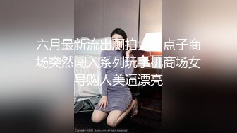 STP30653 淫骚眼镜红唇御姐！极品美腿超性感！美臀摇摆玩诱惑，淫语骚话娇喘，怼在镜头前插穴，骑乘位套弄 VIP0600