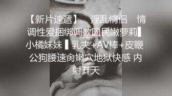 MPG0114 麻豆传媒 爱COS的骚小姨 季妍希 VIP0600