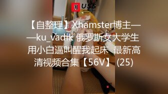  网红兼职下海,近期颜值极品女神