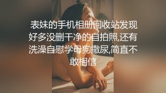 ?高能预警? 最新极品杨丽娜▌lilanyang▌爆裂黑丝尤物女神 精囊榨汁抓龙筋 母狗肉便器淫臀浇筑精液