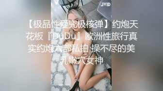  2024-05-19 AV-0023大像传媒之少婦在農舍旁自慰被色阿伯抓到