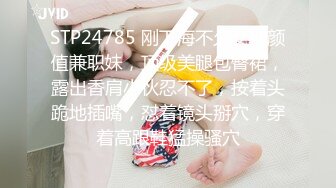 麻豆传媒-经典名剧倩女幽魂之兰若诗梦幻艳遇-女神陈可心