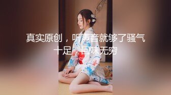   酒店偷拍 年轻人就是会玩  带了个振动棒开房  狠操白皙丰满女友  一边操 振动棒同时伺候