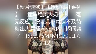 风韵伪娘被直男操，呻吟声叫起来比会所的小姐还好听，这么贱当了美妖！