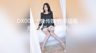 ✿白丝JK小可爱✿校花级小妹妹，白虎嫩穴小尤物 小骚逼被操到合不上，内射小母狗粉嫩的白虎小嫩穴 精液灌满小骚逼