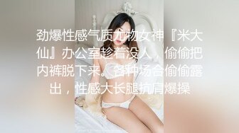  女友在练琴也要抓紧时间享用这只大肥臀 边操屁眼边练琴