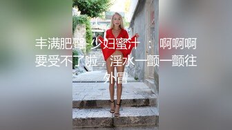 唐安琪内部私购 NO.009 女友的旅行主题写真