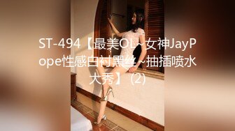 熟女阿姨就是好吹啦弹唱样样精通帝王享受