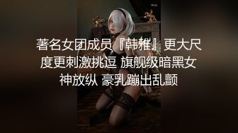 【上】富豪的游戏 玩弄肌肉少年～