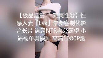 漂亮美女少妇酒店和情人幽会被摄像头偷拍