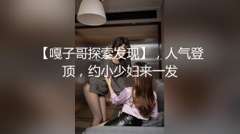 【全網首發】《極品身材★女神泄密》油管坐擁32萬真實粉內衣博主【Lady Vella】大尺度私密付費私拍～據說好多狼友擼虛了～原版高清 (3)