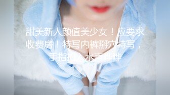 ✿反差小学妹✿逛街回来的02年学妹 衣服来不及脱直接按在沙发上爆艹 奶油肌肤纯欲系少女 无套中出