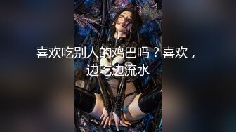 猫爪传媒最新剧情力作《强欲》刺青师 外表清纯 内心放荡激情 清纯女神寻小小 高清720P原版首发