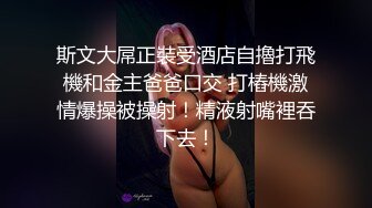 ✿操良家人妻骚御姐2，短发有气质，骚起来随意玩弄，喜欢浅插操的快点，喷湿了一片2K高清