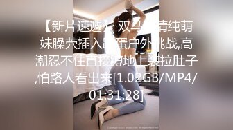 公子哥约炮车展结识的175CM兼职车模各种姿势草最后把妹子下面都干肿了