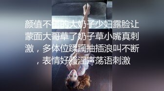 【极品媚黑❤️推荐】华裔混血淫妻『玛莎』和黑超猛男约会性爱私拍 内射极品粉穴被操成JB的形状 高清1080P原版