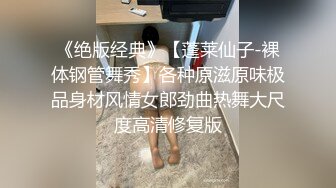 后入时她说好深还自己扭屁股最后到床上露脸抽插