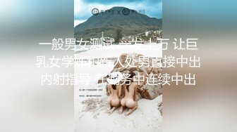 ❤️性感气质御姐女神❤️公司聚餐送女同事回家没想到被爆出白浆，性感包臀裙小高跟尽显优雅气质 大屁股撞击的声音真动听